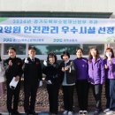 헤이리 너싱홈