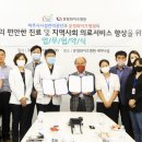 파주시설관리공단 이미지