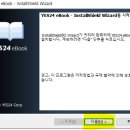 YES(예스) PC 이미지