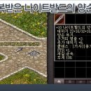 폴앤비 이미지