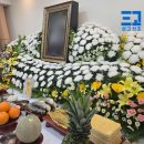 주식회사원자력의학원상조회 | 원자력병원장례식장 예약 요금 방식 시설까지 한눈에!