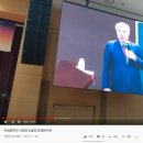 이쯤 되면 여러가지 생각이 드는 서세원 서정희 이혼 상황 이미지