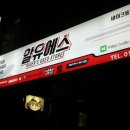[알유에스] 4월 봄맞이 이벤트 신품 다이네즈 스트라이프 텍스 자켓 최저가 판매!! 이미지