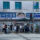 누리담 | [신당] 누리담 내돈내산 후기