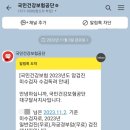 대곡속내과의원 이미지