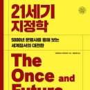 (주)하나국제무역 이미지