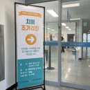 사하구 치매안심센터(다대분소) 이미지