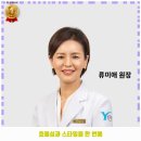 목포예치과의원 이미지