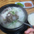 서울고척동 우체국 인근 | 고척동 풍년순대국, 돼지머리국밥 잡내 없고 푸짐함 후기
