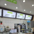 타래함흥냉면 이미지