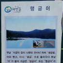 파도길 이미지
