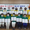 수성마을회관 이미지