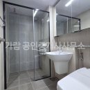 악어 스크린 골프 이미지