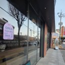 수원 케이크 맛집 디아즈, kt위즈파크 근처 인생 디저트 포장 후기