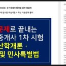 준비디오 네이버블로그