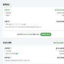 777타이어공단점 이미지