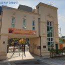 반송동191 이미지