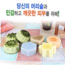 신광명 이미지