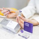 정한의원 이미지