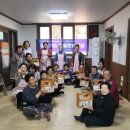 장산1리경로당 이미지