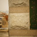 괘릉초등학교 이미지