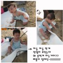 왕림3리 | 바다야~ 내가 왔어~!!