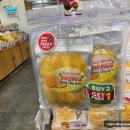 지에스25 군산스트리트몰점 | 호치민 이마트 쇼핑리스트 짐보관