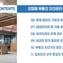 상업용 19 이미지