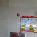 매그너스요양병원 | 남양주 매그너스 요양병원에 비상문자동개폐장치 설치 후기 ▶케이앤테크