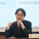 임종윤 카카오 검색결과