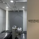 청담엘의원 이미지