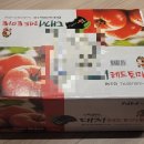 복남 농장 이미지