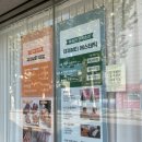 3483 | [천호동/천호 피부관리] 재재뷰티에스테틱, 웨딩관리 베이직 후기 (+ 데콜테 뜻)