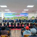 상죽마을회관 이미지