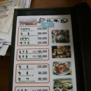 강해일횟집 이미지