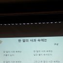 어울마루 이미지