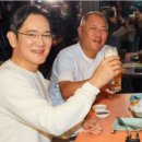 깐부치킨 이미지