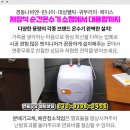 성신가정의학과의원 이미지