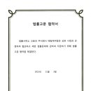 태림케미칼 이미지