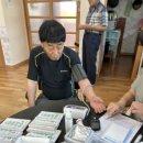 증산경로당 이미지