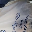 201과자점 이미지