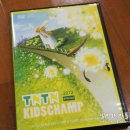 트니트니 키즈챔프3 이미지