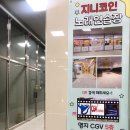 NO.18 노래연습장 이미지