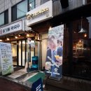 기풍3길 이미지