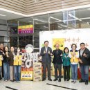 양업토마스장애인종합복지관 이미지