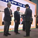 한국폴리텍대학 울산캠퍼스