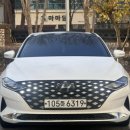 (유)현대렌트카 이미지