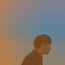 오왠 콘서트 이미지