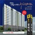 주식회사 우인종합건설 네이버블로그