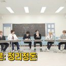 알파이브원 이미지